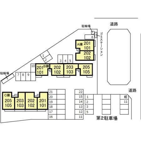 写真:その他物件の写真02