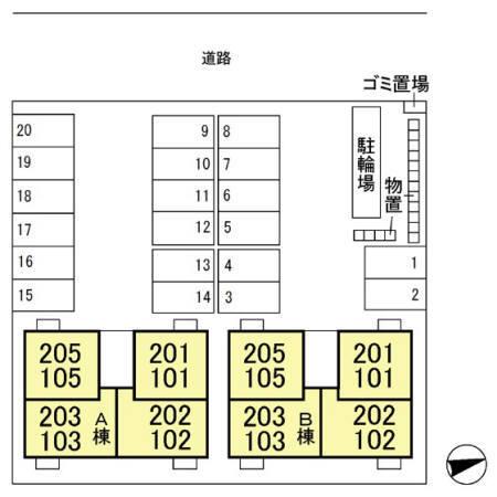 写真:その他物件の写真02