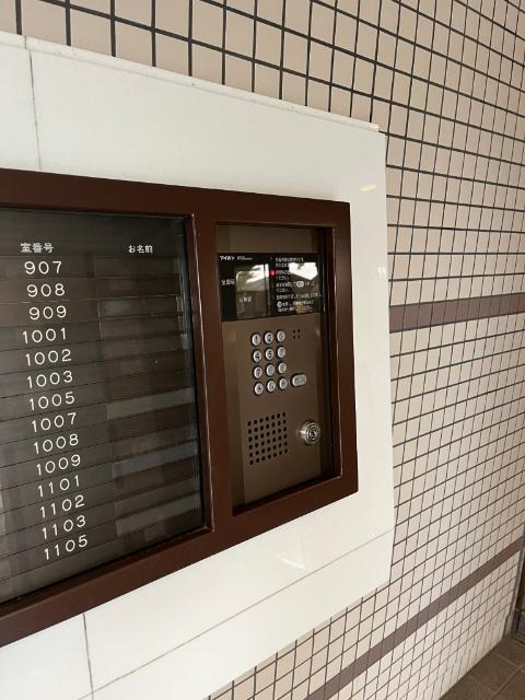 万代アーバン日東（603） 物件画像