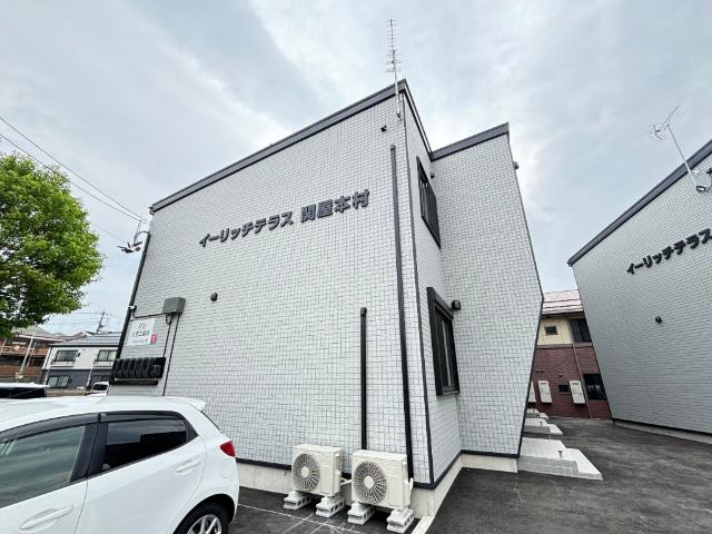 イーリッチテラス関屋本村（102） 外観
