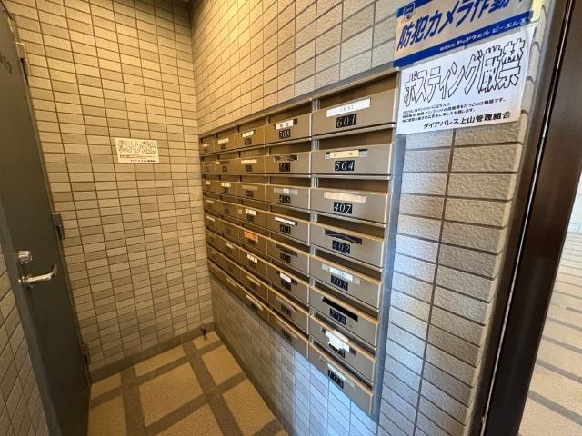 ダイアパレス上山（105） その他