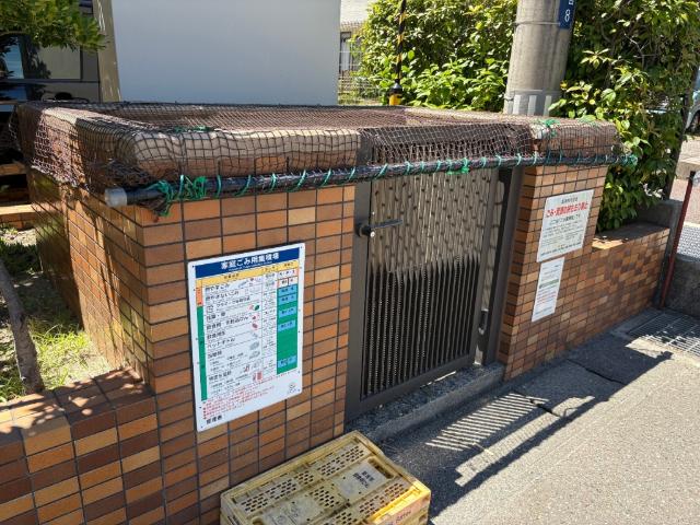 ダイアパレス上山（105） 共有部分