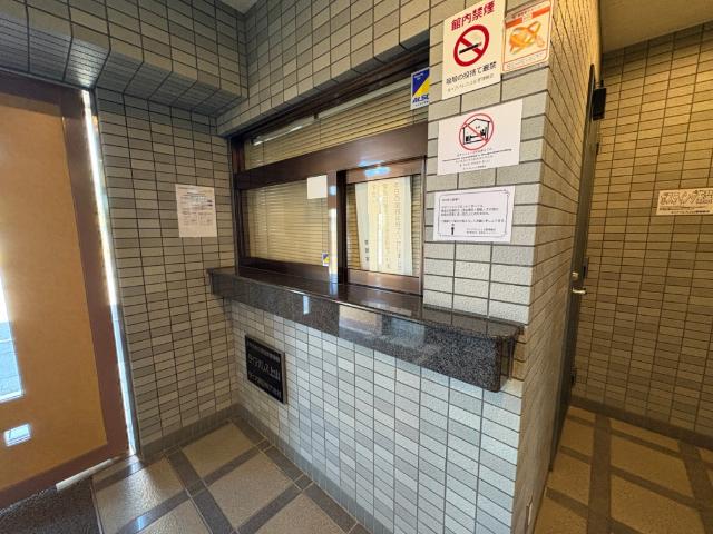 ダイアパレス上山（105） その他