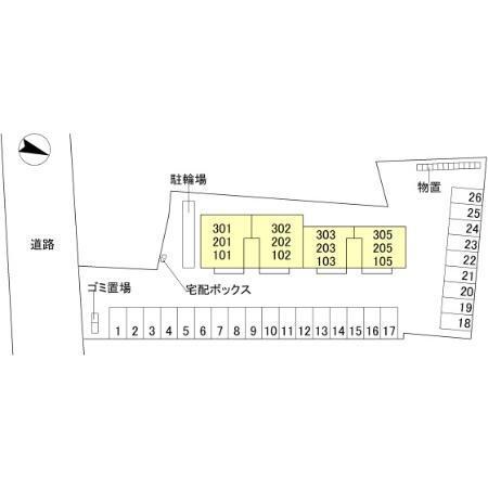 写真:その他物件の写真02