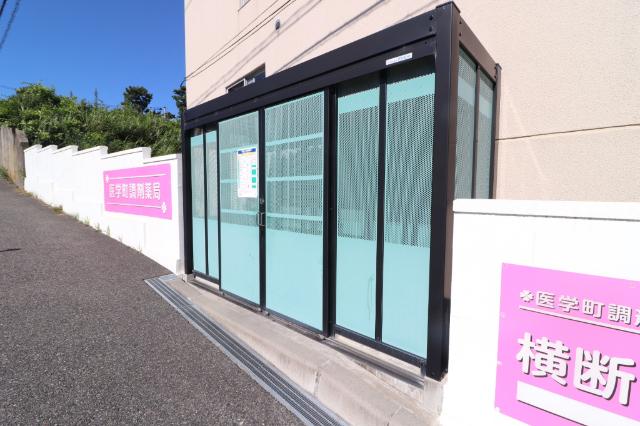 トーカンマンション医学町（508） 物件画像