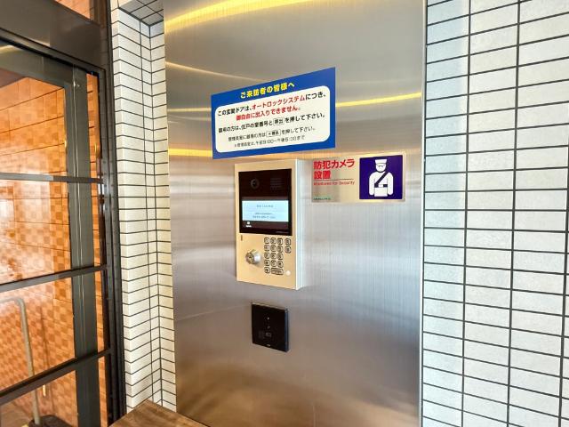 トーカンマンション東堀（404） 物件画像