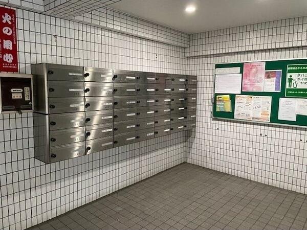 ユートピアレジデンス幸西A（508） 共有部分