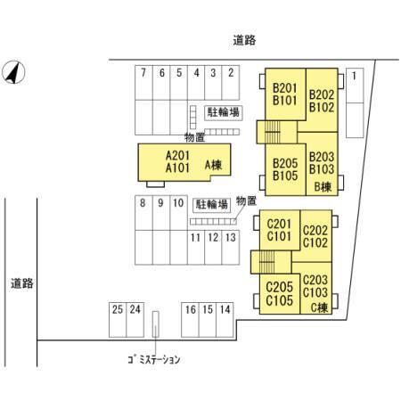 写真:その他物件の写真02