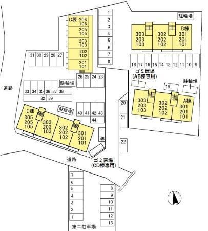 写真:その他物件の写真02