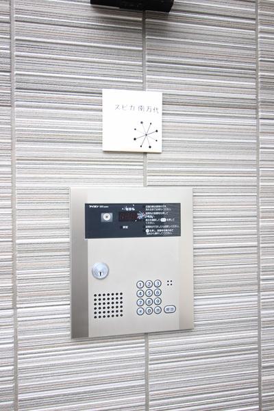 スピカ南万代 物件画像