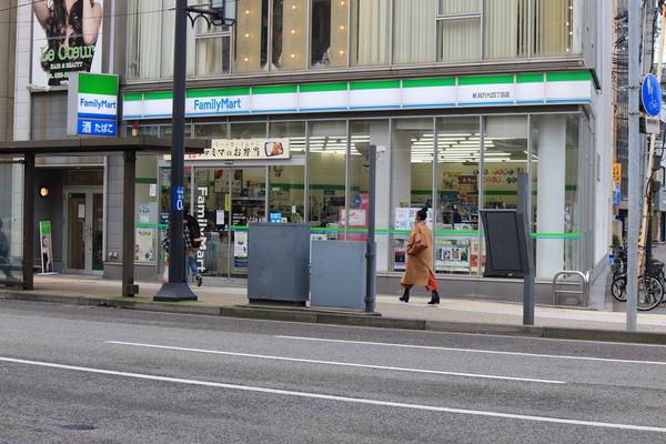 ファミリーマート