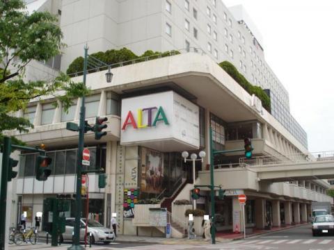 新潟ALTA
