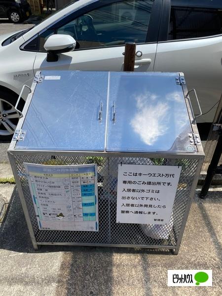 キーウエスト万代 物件画像