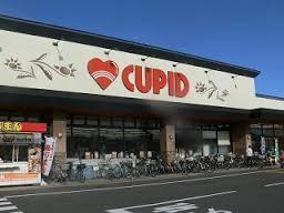 スーパー