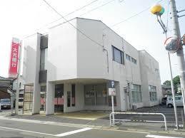 銀行