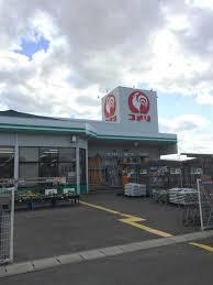 コメリ
