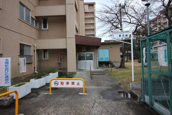 上所マンション　A棟 物件画像
