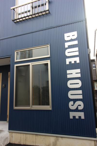 BLUE　HOUSE 物件画像