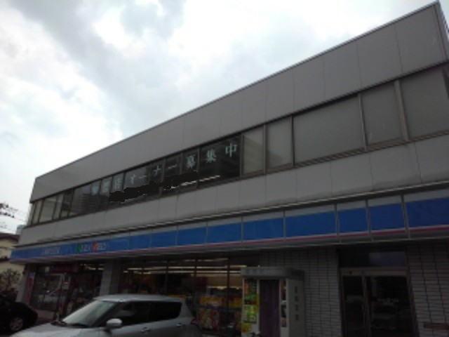 ローソン新潟駅南店：400m