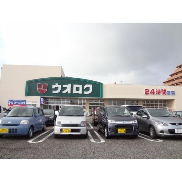 ウオロク神道寺店