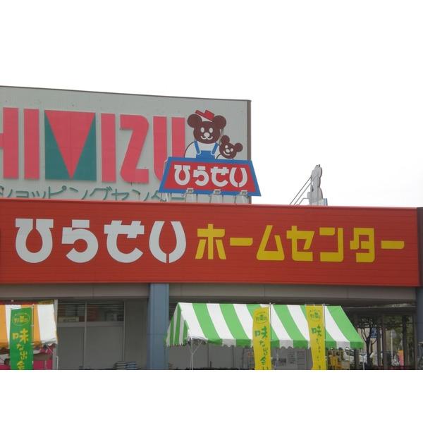周辺環境画像