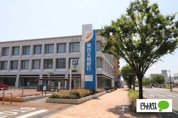 第四銀行