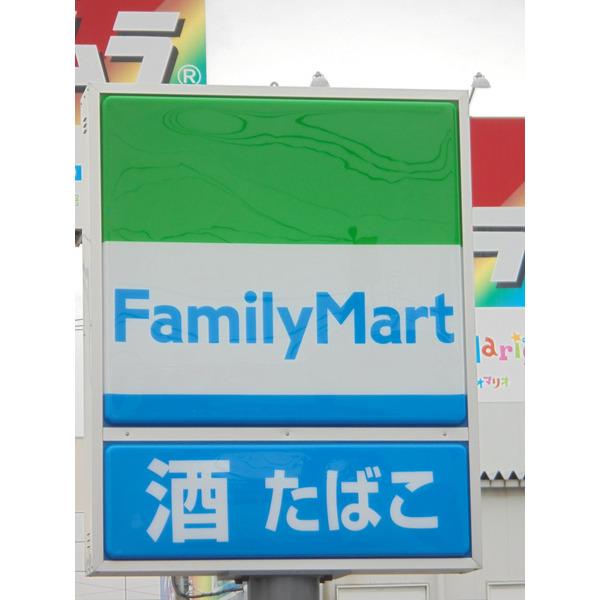 周辺環境画像