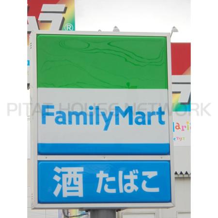 ファミリーマート新潟東中野山七丁目店：191m