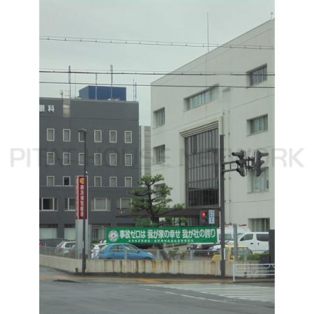 新潟東警察署：1557m