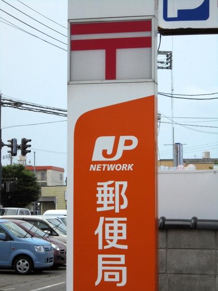 周辺環境画像