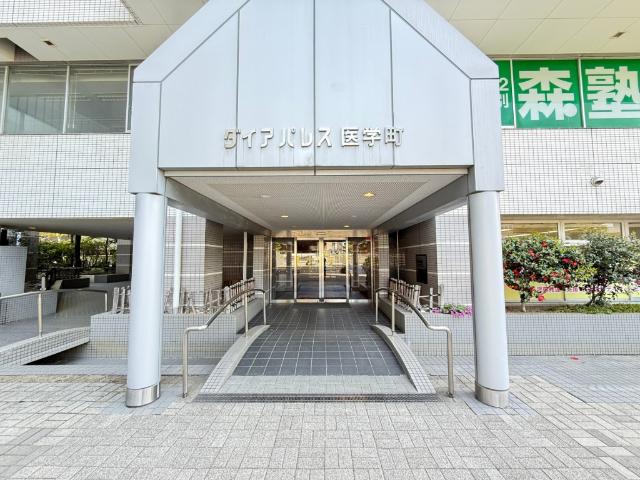 ダイアパレス医学町 物件画像
