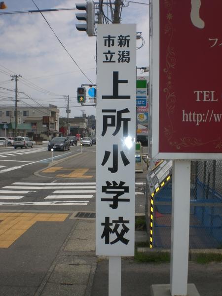 周辺環境画像