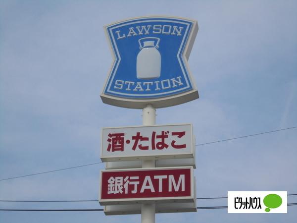 ローソン新潟大野町店