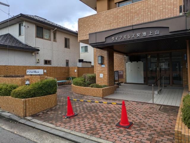 外観写真3
