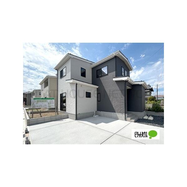新潟県新潟市江南区亀田水道町３丁目