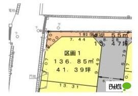 荻曽根５丁目土地　区画1 土地画像