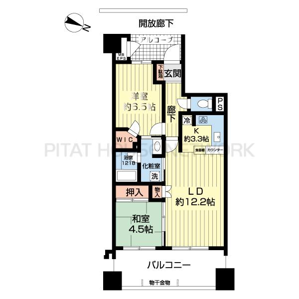 ダイアパレスけやき通り