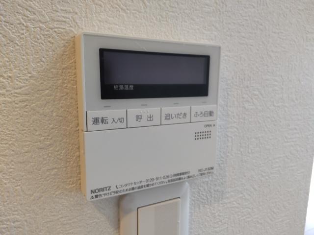 ダイアパレス女池上山 その他