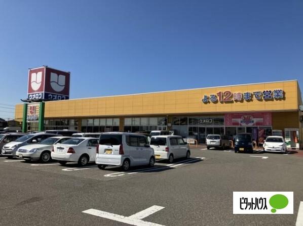 燕市吉田西太田土地 土地画像