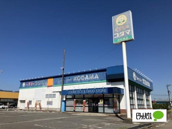 燕市吉田西太田土地 土地画像
