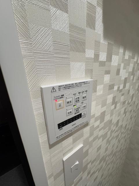 メゾン八千代（305） その他