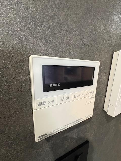メゾン八千代（305） その他