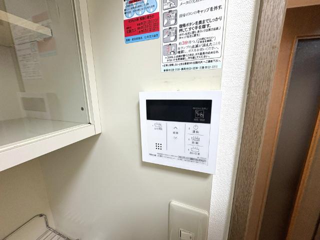 ダイアパレスシアース万代 その他