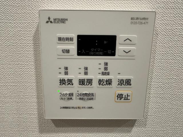 アルファスマート女池上山 その他