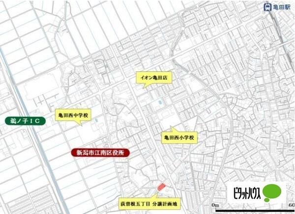 荻曽根５丁目土地　区画1 土地画像