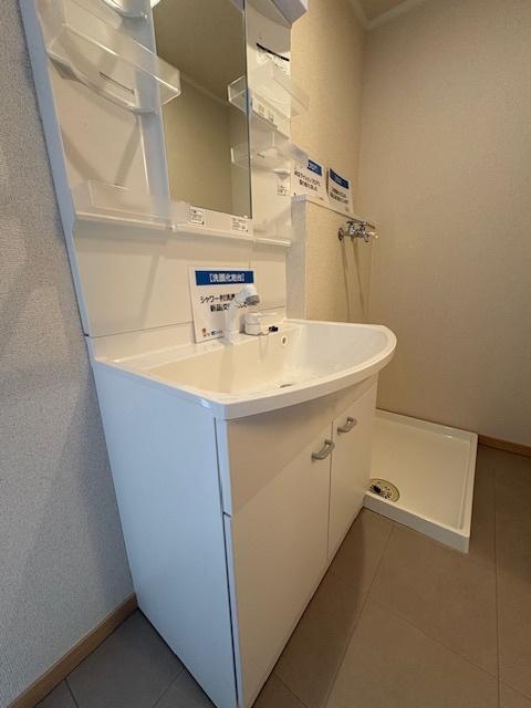 古町ツインタワーハイツ（307） 洗面