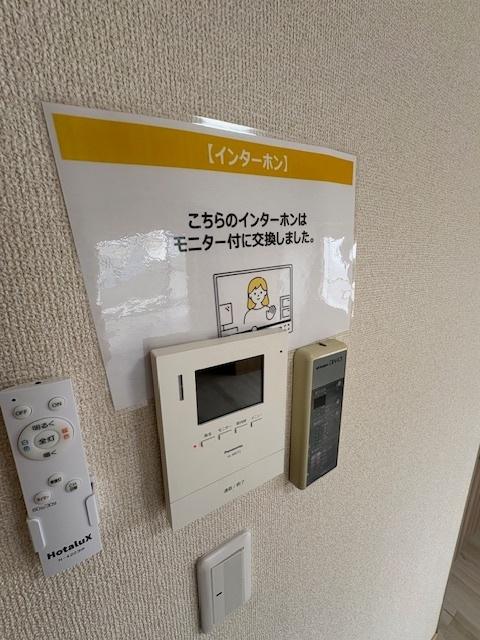 古町ツインタワーハイツ（307） セキュリティー