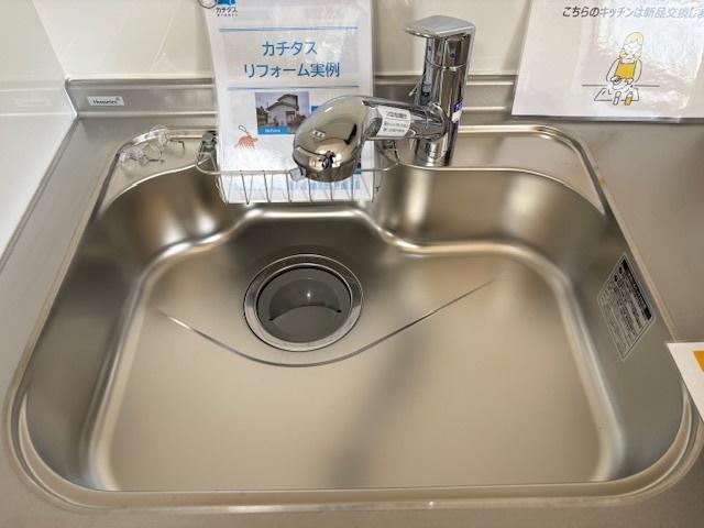 古町ツインタワーハイツ（307） キッチン