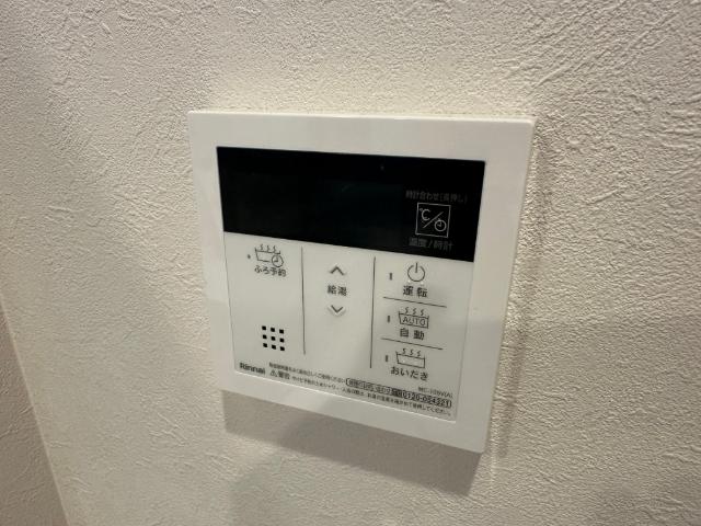 日東サンシャイン青山Ａ棟 その他