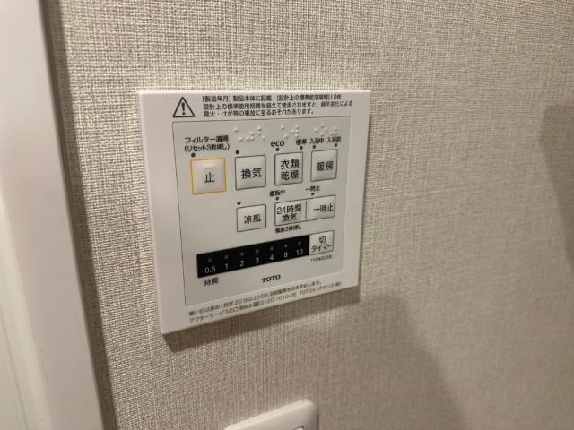 コープ野村万代 その他